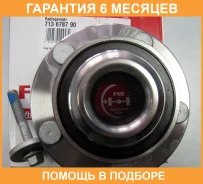 �������� ���������� ������� ������ FAG / 713678790 �������� 6 ��� 713678790 ����