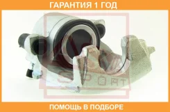 ������� ��������� ����� ��� ASVA / VWBC1JAFL �������� 12 ��� VWBC1JAFL ����