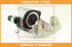������� ��������� ����� ���� ASVA / VWBC1JAFR �������� 12 ��� VWBC1JAFR ����
