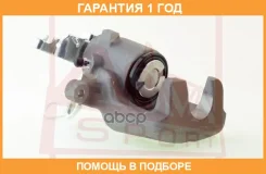 ��������� ������� ������ ����� ASVA / VWBC1KCRL �������� 12 ��� VWBC1KCRL ����