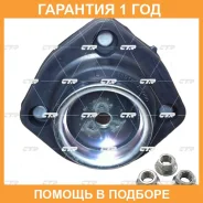 ����� ������������ CTR / GA0023L �������� 12 ��� GA0023L ����