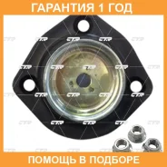 ����� ������������ CTR / GA0023R �������� 12 ��� GA0023R ����