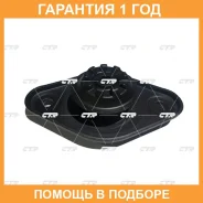 ����� ������������ CTR / GA0025 �������� 12 ��� GA0025 ����