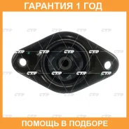 ����� ������������ CTR / GA0026 �������� 12 ��� GA0026 ����
