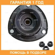 ����� ������������ CTR / GA0028 �������� 12 ��� GA0028 ����