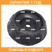 ����� ������������ CTR / GA0042 �������� 12 ��� GA0042 ����