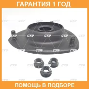 ����� ������������ CTR / GA0043 �������� 12 ��� GA0043 ����