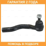 ���������� ������� ���� CTR / CE0873L �������� 24 ��� CE0873L ����