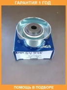 �������� ����� KOYO / PU159026RR1HY6 �������� 12 ��� PU159026RR1HY6 ����