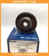 �������� ����� KOYO / PU276033BRR1D �������� 12 ��� PU276033BRR1D ����