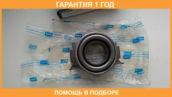 ��������� �������� KOYO / RCT337SA32 RCT337SA32 ����