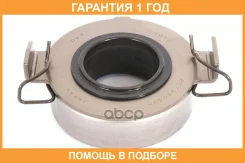 �������� ��������� KOYO / RCT3306SA �������� 12 ��� RCT3306SA ����