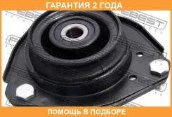 ����� ��������� ������������ Febest / Tssst195 �������� 24 ��� TSSST195 ����