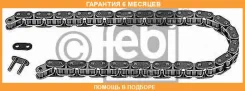 ���� ��� FEBI / 09237 �������� 6 ��� 09237 ����