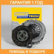 �������� ��������� Hyundai Accent ����� 215�� Krafttech / W05215A �������� 12 ��� W05215A ����