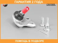 ����� ������� Fenox / BJ10019 �������� 24 ��� BJ10019 ����