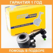 ��������� �������� �������������� Krafttech / Z00111A �������� 12 ��� Z00111A ����