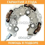 ������� ���� ���������� Krauf / AEN0422AD �������� 24 ��� AEN0422AD ����