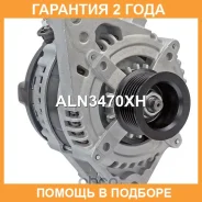 ��������� Krauf / ALN3470XH �������� 24 ��� ALN3470XH ����