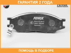 ������� ��������� �������� �������� Fenox / BP43132 �������� 24 ��� BP43132 ����