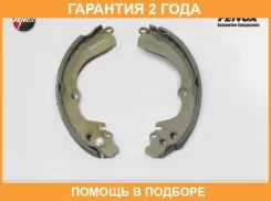 ������� ��������� ���������� O 228x35��, ����������� ������� Fenox / BP53066 �������� 24 ��� BP53066 ����