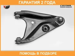 ����� �������� �������� ������ ������, � �� Fenox / CA11275 �������� 24 ��� CA11275 ����