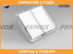 ��������� ������. 220x215x33�� Fenox / FAI149 �������� 24 ��� FAI149 ����