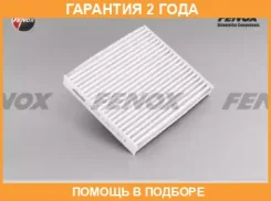�������� ������ 193x214x29��, �������� Fenox / FCC105 �������� 24 ��� FCC105 ����