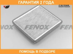 �������� ������ 219x218x17.5��, �������� Fenox / FCC173 �������� 24 ��� FCC173 ����