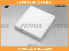 �������� ������ Fenox / FCS105 �������� 24 ��� FCS105 ����