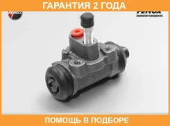 ������� ��������� �������� 17�� Fenox / K1718 �������� 24 ��� K1718 ����