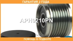 ���� �������� ���������� Krauf / APH9210PN �������� 24 ��� APH9210PN ����
