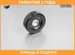 ����� ������������ ������������� ����� Fenox / R34102 �������� 24 ��� R34102 ����