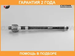 ���� ������� Fenox / SP40123 �������� 24 ��� SP40123 ����