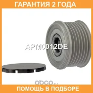 ���� �������� ���������� Krauf / APM0012DE �������� 24 ��� APM0012DE ����