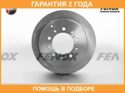 ���� ���������, ������, 345x76.4x18��, 5 �������. ������������� Fenox / TB219361 �������� 24 ��� TB219361 ����