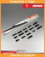 ����� ���������, ����� ��: 500 Fenox / WB50310 �������� 24 ��� WB50310 ����