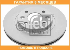 ���� ��������� FEBI / 09073 �������� 6 ��� ���� �� 2 �� 09073 ����