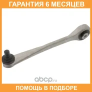 ����� �������� FEBI / 102669 �������� 6 ��� 102669 ����