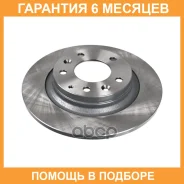 ��������� ����� FEBI / 108379 �������� 6 ��� ���� �� 2 �� 108379 ����