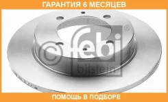 ��������� ����� FEBI / 14925 �������� 6 ��� ���� �� 2 �� 14925 ����