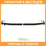 ������� ���� FEBI / 18208 �������� 6 ��� 18208 ����