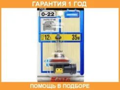 ����� ����������� Koito H8 PGJ19-1 12V 35W 1��. Koito / P0120 P0120 ����