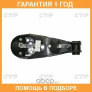 ����� �������� CTR / CQ0186L �������� 12 ��� CQ0186L ����