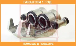 ������� ��������� �������� ������ ASVA / VWBC2EAFR �������� 12 ��� VWBC2EAFR ����