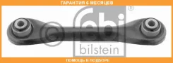 ����� �������� FEBI / 24211 �������� 6 ��� 24211 ����