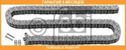 ���� ��� FEBI / 25447 �������� 6 ��� 25447 ����