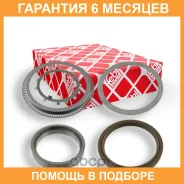 �������� ��������� FEBI / 24762 �������� 6 ��� 24762 ����