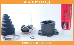 ���� ���������� 30x108 ASVA / Vwiug41 �������� 12 ��� VWIUG41 ����