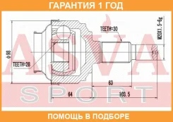 ���� �������� ������ 28X64,1X30 ASVA / Vwrtg2 �������� 12 ��� VWRTG2 ����